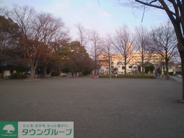 公園　★平和公園★（公園）まで450m
