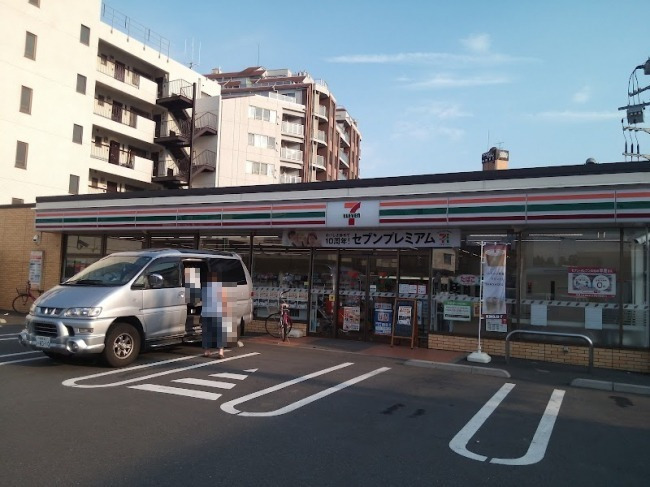 コンビニ　セブンイレブン 西東京西原1丁目店（コンビニ）まで294m