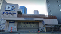 ホームセンター　ケーヨーデイツー 三田店（ホームセンター）まで1198m