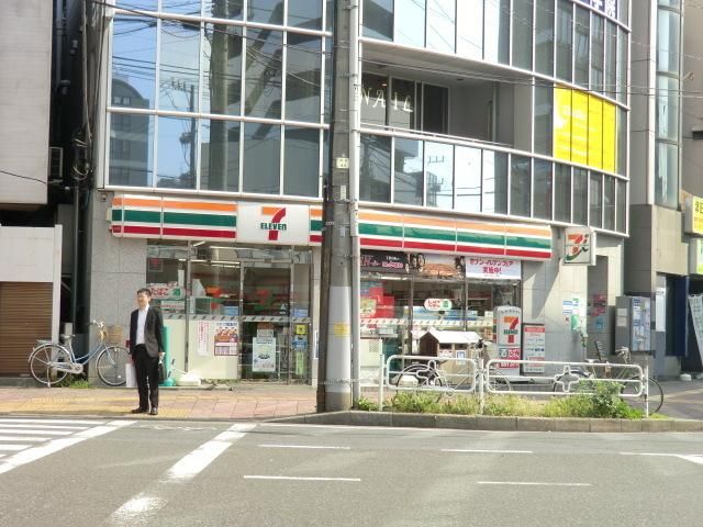 コンビニ　セブンイレブン（コンビニ）まで900m