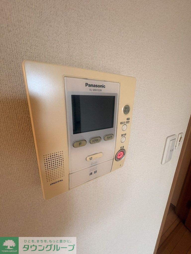 セキュリティ　設備