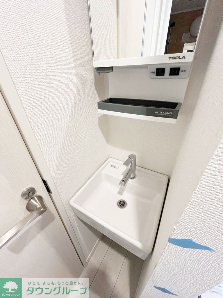 洗面設備