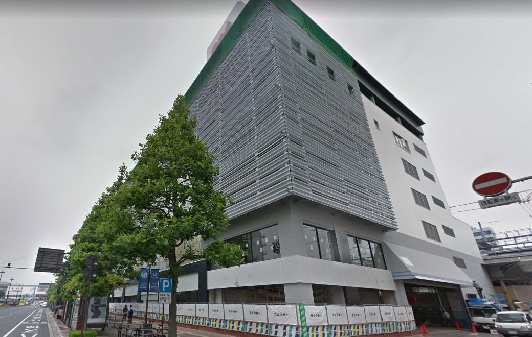 スーパー　天満屋ハピーズ岡山駅前店（スーパー）まで671m