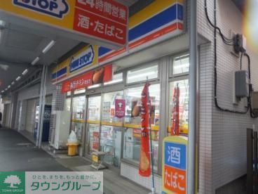 コンビニ　ミニストップ中野鍋横店（コンビニ）まで390m