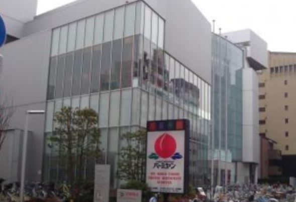 飲食店　バーミヤン浅草かっぱ橋店（飲食店）まで155m