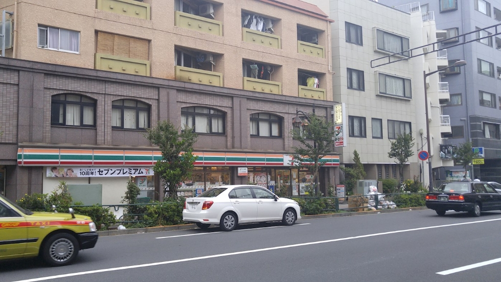 コンビニ　セブン-イレブン 渋谷本町４丁目店（コンビニ）まで245m