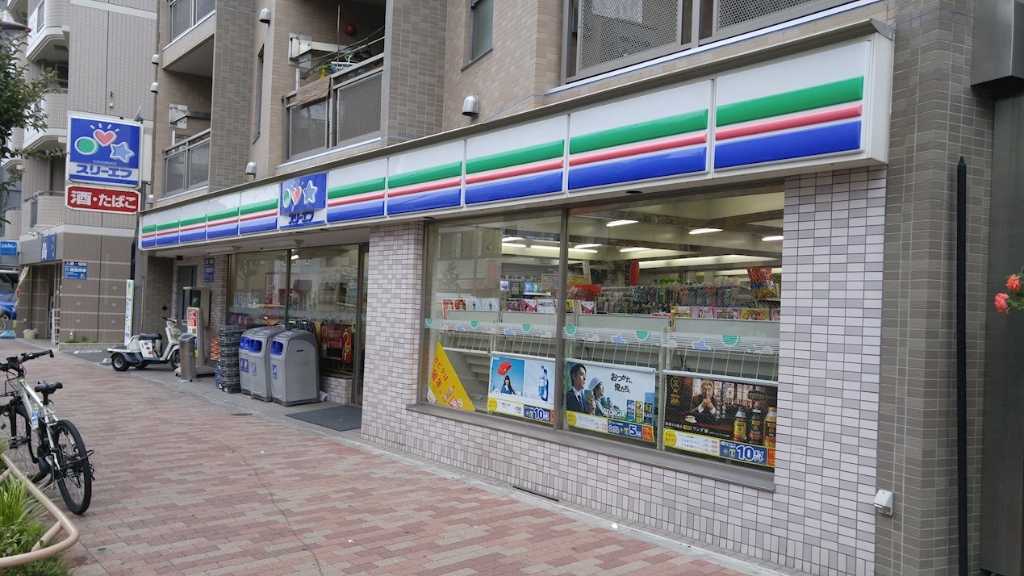 コンビニ　スリーエフ 中野弥生町店（コンビニ）まで358m
