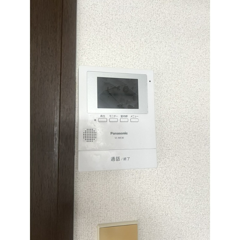 セキュリティ　同型イメージ