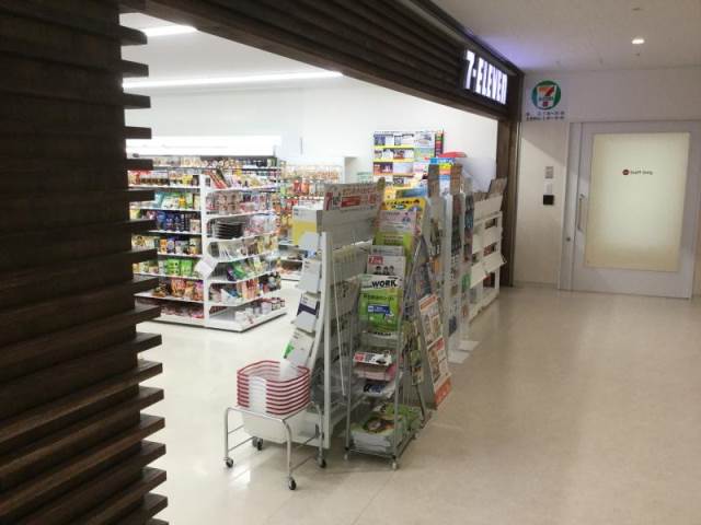 コンビニ　セブンイレブン 九州中央病院店（コンビニ）まで446m