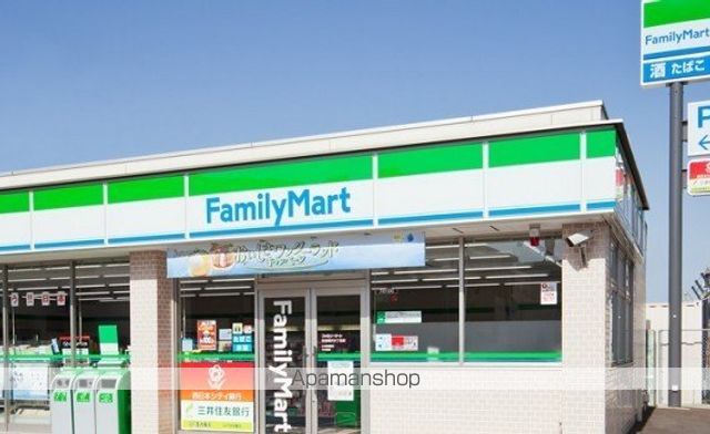 コンビニ　ファミリーマート　堺高松店（コンビニ）まで192m