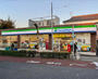 コンビニ　ファミリーマート 大田中央四丁目店（コンビニ）まで649m