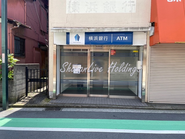 銀行　横浜銀行 山手（銀行）まで643m