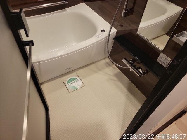 バス・シャワールーム