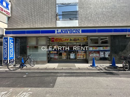 コンビニ　ローソン 渋谷上原二丁目店（コンビニ）まで593m