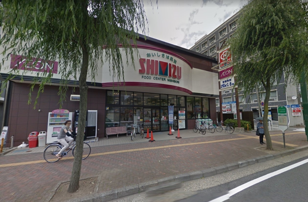 スーパー　清水フードセンター西堀店（スーパー）まで1096m