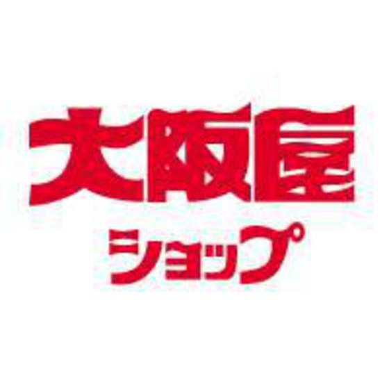 スーパー　大阪屋ショップ赤田店（スーパー）まで895m