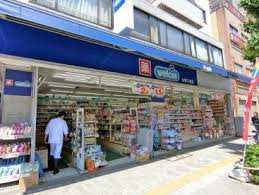 ドラックストア　ウエルシア台東入谷店（ドラッグストア）まで117m