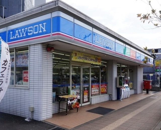 コンビニ　ローソン横浜市民病院前店（コンビニ）まで338m