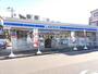 コンビニ　ローソン 上鶴間本町五丁目店（コンビニ）まで423m