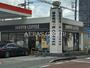 飲食店　ドトールコーヒーショップ ＥｎｅＪｅｔ相模原イースト店（飲食店）まで346m