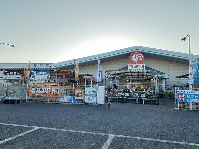 ホームセンター　コメリハード＆グリーン千代田店（ホームセンター）まで700m