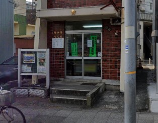 警察署・交番　山手警察署 麦田町交番（警察署・交番）まで568m