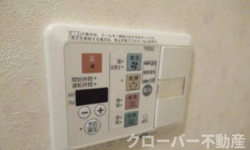 その他設備　その他設備
