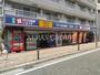 レンタルビデオ　ゲオ市川南店（レンタルビデオ）まで450m