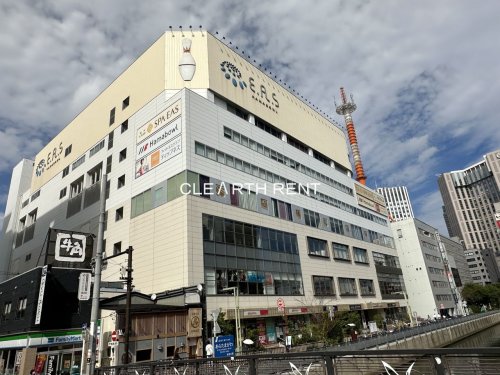 その他　HAMABOWL EAS(ハマボール イアス)（その他）まで1416m