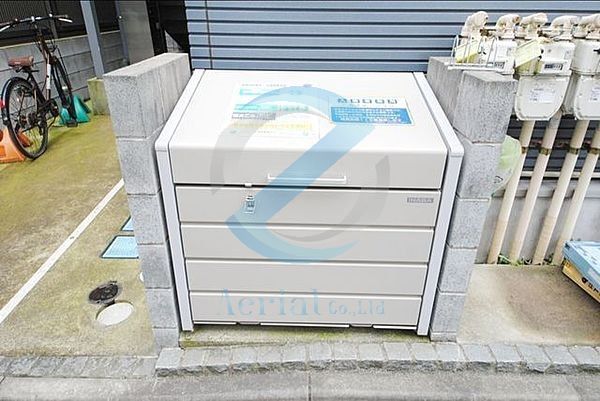 その他共有部分　敷地内ゴミ置き場