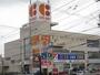 スーパー　コープさっぽろ湯川店（スーパー）まで758m