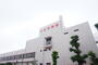 病院　医療法人社団上総会山之内病院（病院）まで654m