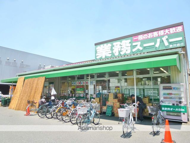 スーパー　業務スーパーＴＡＫＥＮＯＫＯ赤川店（スーパー）まで282m