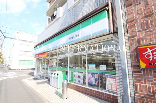 コンビニ　ファミリーマート中葛西六丁目店（コンビニ）まで296m