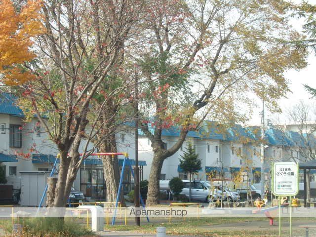 その他　さくら公園（その他）まで421m