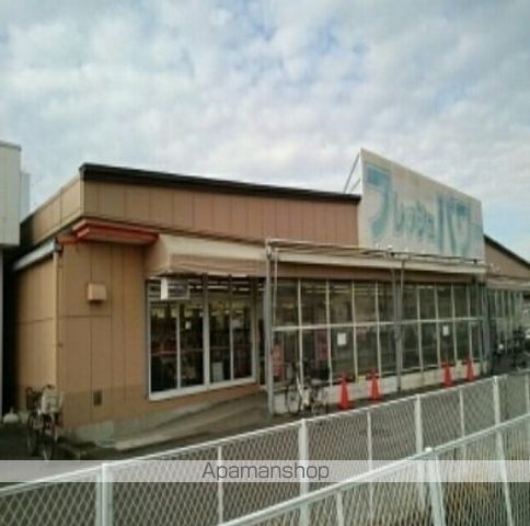 スーパー　エコス木野目店（スーパー）まで600m