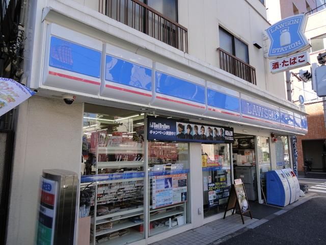 コンビニ　ローソン（コンビニ）まで227m