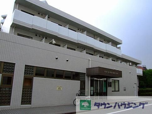 図書館　東田端図書館（図書館）まで241m