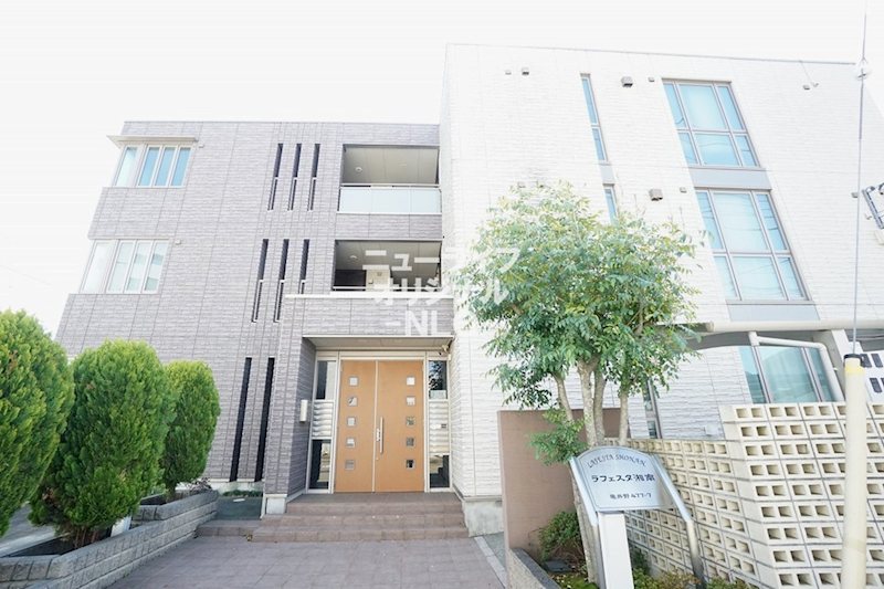 建物外観　積水ハウスのシャーメゾン☆「湘南台駅」徒歩8分のマンション