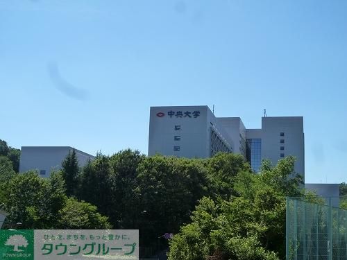 その他　中央大学（その他）まで2700m