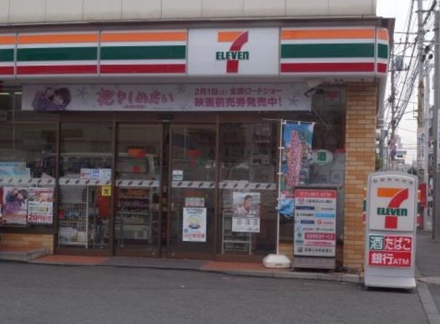 コンビニ　セブンイレブン西荻南2丁目店（コンビニ）まで172m