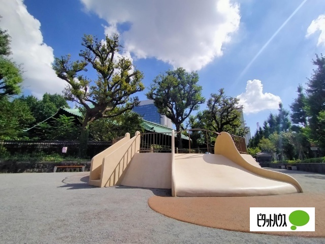 公園　お茶の水公園（公園）まで894m