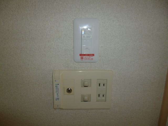 その他設備　無料ＷＩ ＦＩ