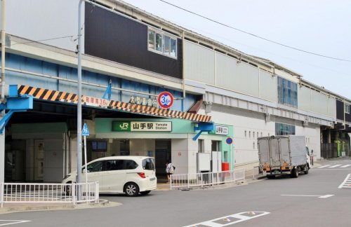 その他　山手（その他）まで1289m