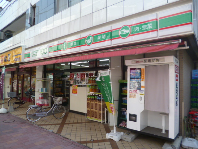 コンビニ　ローソンストア100梅屋敷店（コンビニ）まで301m