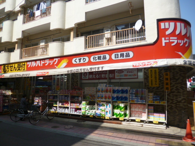 ドラックストア　ツルハドラッグ梅屋敷店（ドラッグストア）まで266m