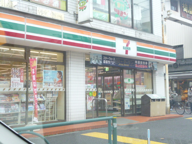 コンビニ　セブンイレブン東邦医大前店（コンビニ）まで288m
