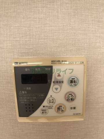 その他設備　レジディアタワー上池袋
