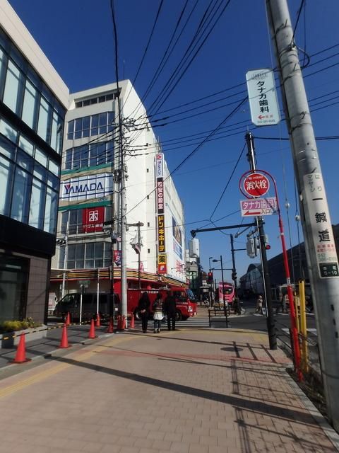 その他　武蔵小金井駅（その他）まで1120m