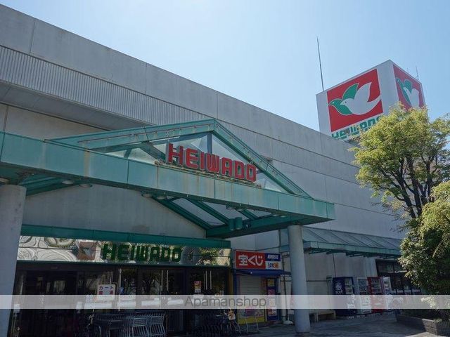 スーパー　（株）平和堂／真砂店（スーパー）まで381m